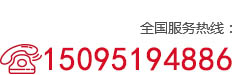 電話圖標(biāo)